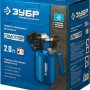 Лампа паяльная Зубр Профессионал 40650-2.0_z02