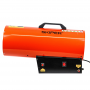 Пушка тепловая газовая Skiper GH-50000