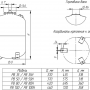 Расширительный бак вертикальный Unipump РВ 50Н  БЭЗ