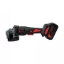 Машина шлифовальная угловая Edon Super AG-21/125BL