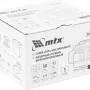 Лазерный уровень MTX ML 360-3 Basic SET (35083)