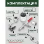 Аэрограф RockForce RF-SL270