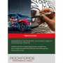 Аэрограф RockForce RF-SL270