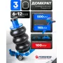 Домкрат подкатной пневматический Forsage F-TRA1724