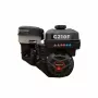 Двигатель Vanguard G210F (8 л.с.) со шпонкой 20 мм