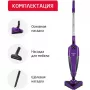 Вертикальный пылесос Arnica Tria Pro ET13311 (фиолетовый)