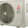 Сплит-система Chigo Sunrise Inverter CS-25V3G-1K268/Black
