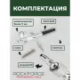 Аэрограф RockForce RF-SL150B