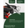 Аэрограф RockForce RF-SL150B