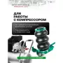 Домкрат подкатной пневматический RockForce RF-TRA1723