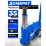 Домкрат подкатной пневмогидравлический Forsage F-TRAS30-1H