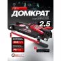 Домкрат подкатной гидравлический ForceKraft FK-T830031
