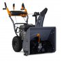 Снегоуборщик бензиновый Villartec WB C-76