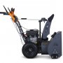 Снегоуборщик бензиновый Villartec WB C-76