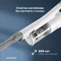 Вертикальный пылесос CoolFort CF-3004 (белый)