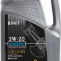 Масло моторное Senfineco SynthPro 5W-20 API SP ILSAC GF-6 5 л 8947