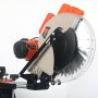 Торцовочная пила Patriot MS 305