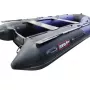 Лодка надувная Hunter 370 PRO СПОРТ синий черный