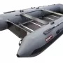 Лодка надувная Hunter 520 серый