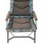 Кресло складное Tramp Royal Camo TRF-071