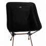 Кресло складное Tramp Compact TRF-060