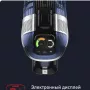 Вертикальный пылесос Tefal TY9890WO