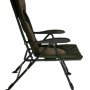 Кресло складное Tramp Elite TRF-043