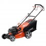 Газонокосилка Skiper GW461S с мощным двигателем