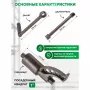 Гайковерт ручной с редуктором RockForce RF-34122136 HS