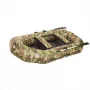 Лодка гребная под мотор Ковчег 280 ВНД камуфляж зеленый