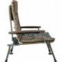 Кресло складное Tramp Royal Camo TRF-071
