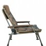 Кресло складное Tramp Royal Camo TRF-071