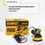 Шлифмашина DeWALT DWE6423-QS