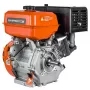 Двигатель бензиновый Skiper Easy N170F(SFT)