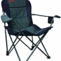 Кресло складное Tramp Expert TRF-038