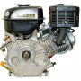 Двигатель бензиновый Weima WM 177 F (S Shaft)