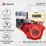 Двигатель бензиновый Weima WM 177 F (S Shaft)