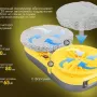 Робот-мойщик окон Endever SkyClean 104 (темно-серый/желтый)