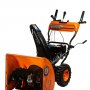 Снегоуборщик бензиновый MaxPiler MST-4850C