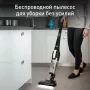 Вертикальный пылесос Tefal TY6545RH