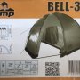 Палатка кемпинговая Tramp Bell 3 Sand V2 (TRT-80s)