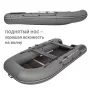 Надувная лодка Фрегат 310 С серый