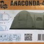 Палатка кемпинговая Tramp Anaconda 4 Sand V2 (TRT-78s)