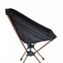 Кресло складное Tramp Compact TRF-060