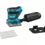 Аккумуляторная вибрационная шлифмашина Makita DBO484Z