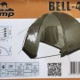 Палатка кемпинговая Tramp Bell 4 Sand V2 (TRT-81s)