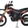 Мотоцикл Motoland 250 ENDURO BLAZER (красный)
