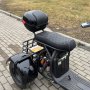 Электроскутер Terax City Trike X2