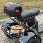 Электроскутер Terax City Trike X2