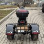 Электроскутер Terax City Trike X2
